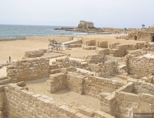 Кейсария